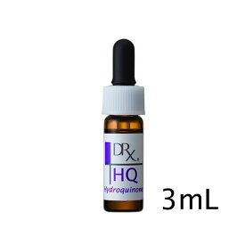 DRX ハイドロキノン美容液 HQブライトニング 3ml ロート製薬 送料無料 当日発送