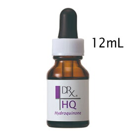 DRX ハイドロキノン美容液 HQブライトニング 12ml ロート製薬 送料無料 当日発送