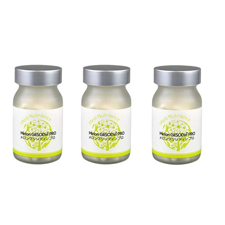 楽天市場】【3個セット】メロングリソディンプロ メロン抽出物配合  