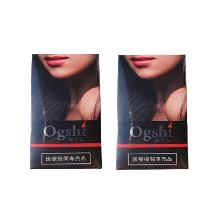 楽天市場】【2個セット】Ogshi サプリメント 90カプセル 90粒 2個  