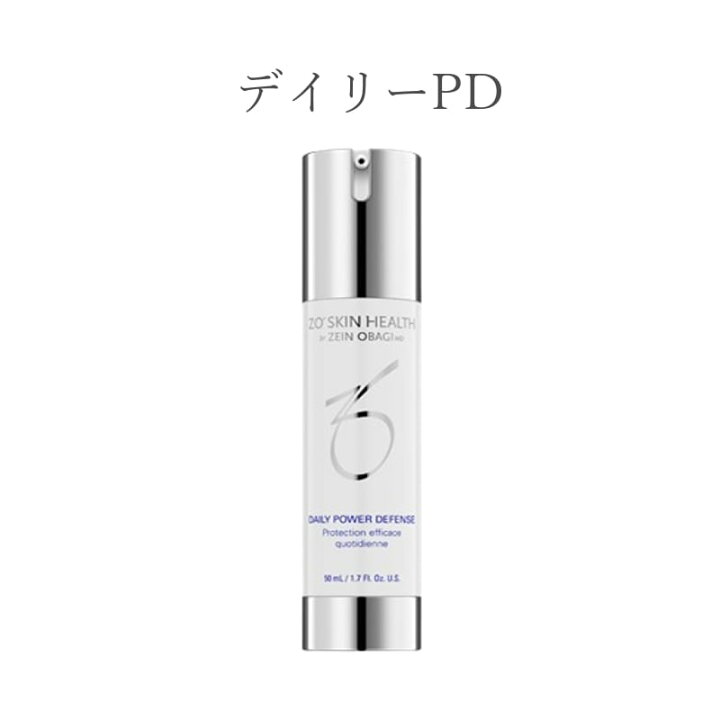 楽天市場】日本正規品 ZO SKIN HEALTH ゼオスキンヘルス デイリーPD  