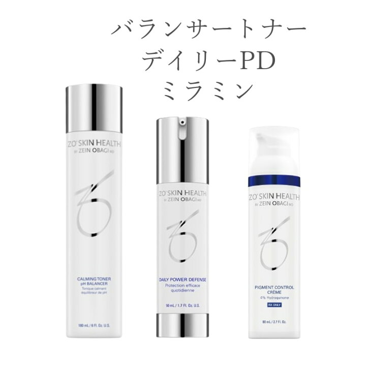楽天市場】【3本セット】日本正規品 ゼオスキンヘルス デイリーPD＆  