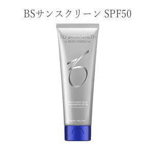 日本正規品 ZO SKIN (ゼオスキン) BSサンスクリーン SPF50 118g RSL 送料無料 当日発送