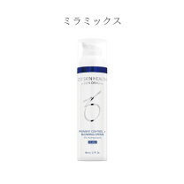 楽天市場】ミラミックスの通販 