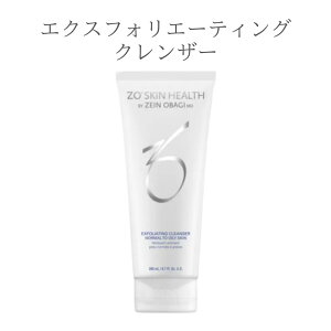 {Ki ZO SKIN [IXLwX GNXtHG[eBONU[ 200mL {ꐬ\pbP[W RSL  