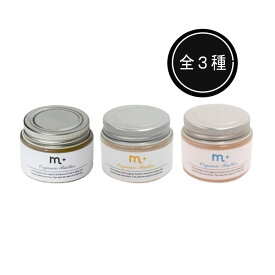 【正規品】m+ エムプラス オーガニックバター 45g ヘアトリートメントワックス ハンドクリーム オーガニック オリジナル 男女兼用 butter オーシャンムスク ハンドクリーム キンモクセイ スタイリング バーム ツヤ メロウオイル 送料無料 当日発送