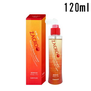 Tj[vCX pUN[y 120ml y򕔊Oiz 