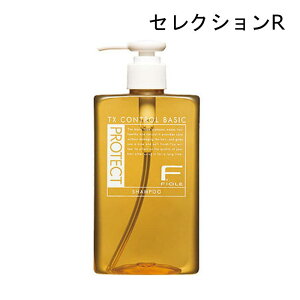 tB[ Fiole FveNg wAVv[ x[VbN 300ml |v  