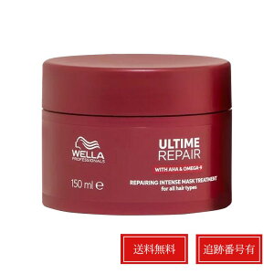 EG A^C yA CeX }XN 150ml WELLA wAPA 􂢗WCg[gg wA}XN  