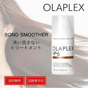 �I���v���b�N�X No.6 �{���h�X���[�T�[ 100ml �����Ȃ��g���[�g�����g Olaplex �������� ��������