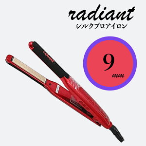 ���f�B�A���g �V���N�v���A�C���� 9mm �w�A�A�C���� �X�g���[�g�A�C���� �J�[���A�C���� �R�e �v���d�l Bnext �T�����ꔄ ���K�̔��X �������� ��������