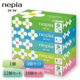ネピネピ ティッシュ ティッシュペーパー 300枚（150組） 5箱 1パック 3パック 12パック 18パック 箱あり まとめ買い 備蓄 家庭用 業務用 日用品 nepia 王子ネピア