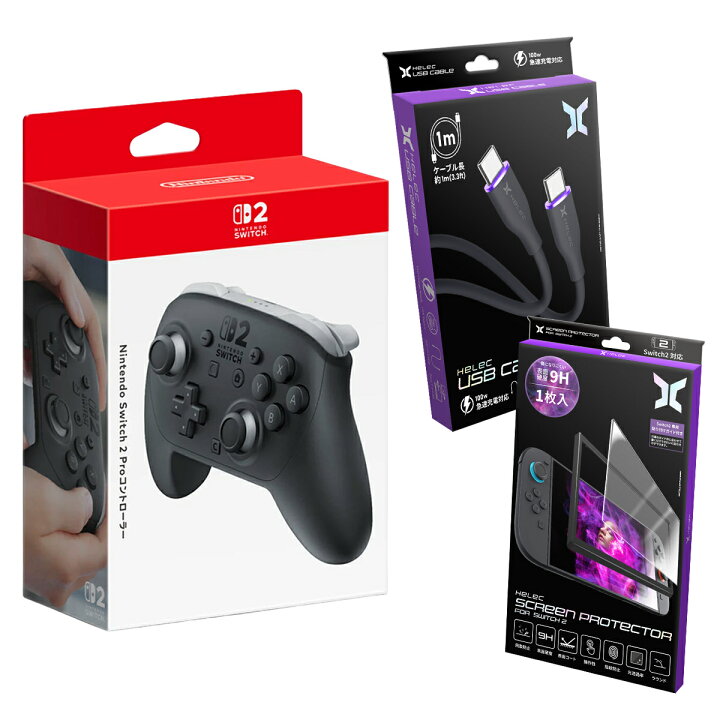 楽天市場】【任天堂純正品】Nintendo Switch 2 Proコントローラー 