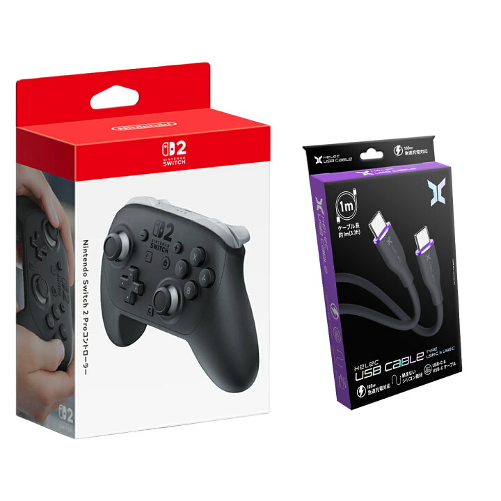 楽天市場】【任天堂純正品】Nintendo Switch 2 Proコントローラー 
