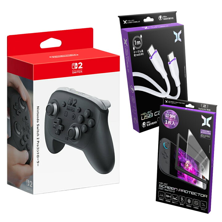 楽天市場】【任天堂純正品】Nintendo Switch 2 Proコントローラー 