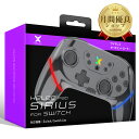 スイッチ コントローラー ワイヤレス 連射 自動連射 ターボ ジャイロ プロコン 無線 有線 LED 有機EL Nintendo Switch…