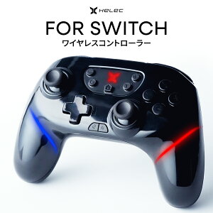 HELEC Switch Rg[[ wʃ{^ LED CX A A ^[{ WC vR  L LED L@EL Nintendo Switch LiteΉ }N w }bsO HELEC PAD SIRIUS փbN 
