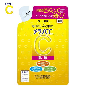 mCC pݑ΍t ߂p 120mL V~΍ r^~CU PA XLPA yz