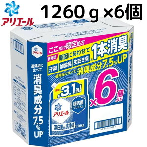 AG[ Rۃv~A 1260g×6 yP[X̔z   Rی yz