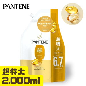 P&G pe[  g[gg in RfBVi[ lߑւ 2000ml 2Zbg GNXg_[WPA