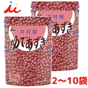 䑺 ł pE` 400g 2 10   邱  񂴂 aَq yz