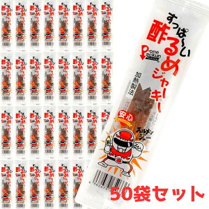 ρ[|߃W[L[ 50Zbg ʉَq  l ܂ َq  ܂Ƃߔ X ^N}Hi yb[ցz