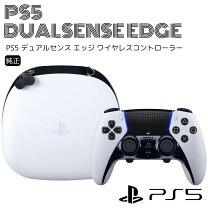 楽天市場】PS5 DualSense Edge ワイヤレスコントローラー 