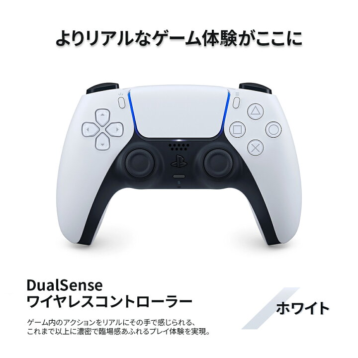 楽天市場】【モンスターハンターワイルズ フォートナイト 限定モデル 