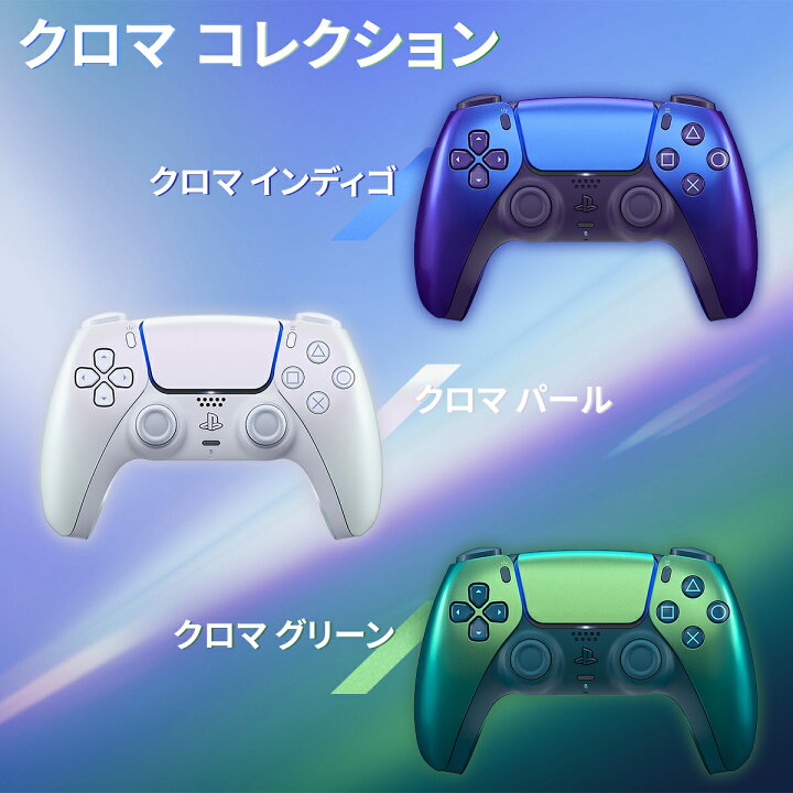 楽天市場】【モンスターハンターワイルズ フォートナイト 限定モデル 