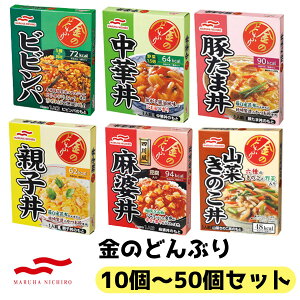 ̂ǂԂ 12 10 Zbg ؘ eq rrp l앗k ؂ܘ R؂̂ A\[g H ~ Z yz