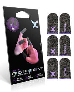 HELEC �Q�[�~���O �w�T�b�N �c���c�� �Q�[���p 6�� 10�� �Z�b�g �X�}�z �^�u���b�g �e�w �l�����w ���^ ��@�� �r��s�� �v���Z�J COD PUBG �芾 �D���ږ��� �Q�[�~���O FPS �G�C�� �փ��b�N �y����