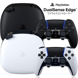 PS5 純正 ワイヤレスコントローラー デュアルセンス エッジ カスタマイズ 高機能 DualSense Edge ゲームパッド プレイステーション5