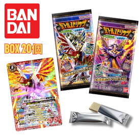 【賞味期限切れ】バトルスピリッツ ツインウエハース 幻星廻神 20個入 BOX ボックス カード 食玩 ウエハース 箱買い 箱売り