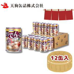 yP[XzĂ ł 卪 7 280g 12 H ۑH ~ ЊQ h