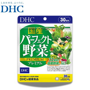 DHC Yp[tFNg؃v~A 30 Tvg H@ _ 唞t P[ y r^~ yz