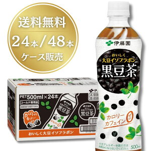 ɓ 哤C\t{  500mlybg{g×24{ 1P[X 2P[X P[X ܂Ƃߔ   JtFC[ C\t{