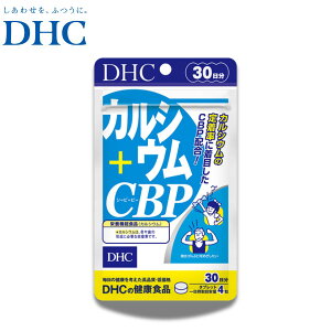 DHC JVE{CBP 30   Tv NT|[g }OlVE h{⋋ yz