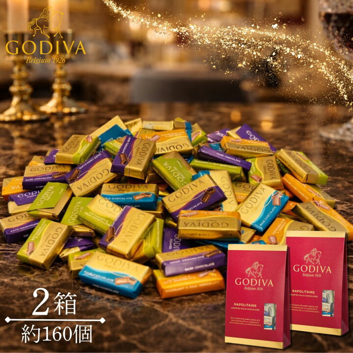 楽天市場】GODIVA ゴディバ ナポリタン チョコレート 4種 アソート 