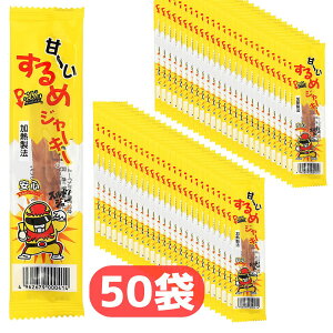 ^N}Hi Á`߃W[L[ 50  ܂ \tgH |Ղ   yz