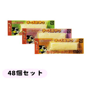 `[Y y48{Zbgz ʉَq  l ܂ َq  ܂Ƃߔ `[Y Hi yz