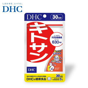 DHC LgT 30 _CGbg Tv h{⏕Hi lQ e ̎b H@ Jj Gryz