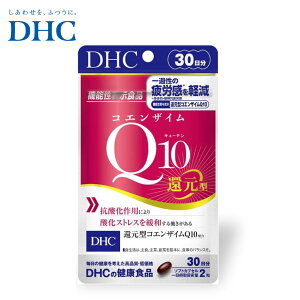 DHC RGUCQ10 Ҍ^ 30 RGUC Tvg @\\Hi e yz