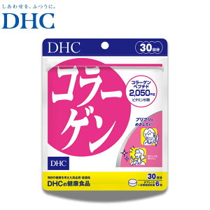 DHC R[Q 30 e Tvg R[Qyv`h XLPA r^~ h{⏕Hi yz