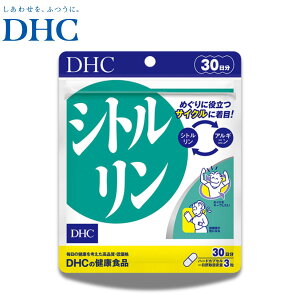 DHC Vg 30 Tvg ₦ h{⏕Hi A~m_ AMj c e yz