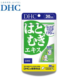 DHC ͂ƂނGLX Tvg ͂ƂނGLX NCj r^~E h{⏕Hi ngMGLX yz