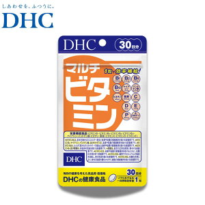 DHC �}���`�r�^�~�� 30�� �r�^�~��C �T�v�������g �~�l���� �r�^�~�� �r�I�`�� �r�^�~��A �r�^�~��D �t�_ �_�C�G�b�g �y���������z