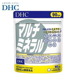 DHC }`~l 90 JVE }OlVE ~l Tvg  S h{@\Hi yz