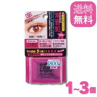 【送料無料】オートマティックビューティー ABメジカルファイバー AB-ME3 二重形成ファイバー 100枚入り …