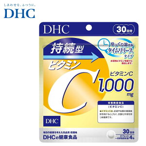 DHC ^r^~C 30 1000mg z ^C[X Tvg yz