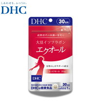 楽天市場】dhc エクオール 30日の通販